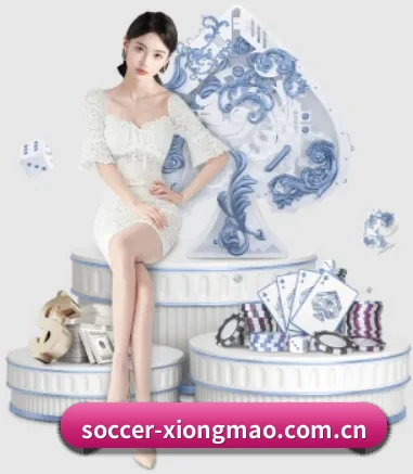 快速发展