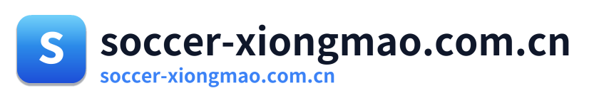 soccer-xiongmao.com.cn